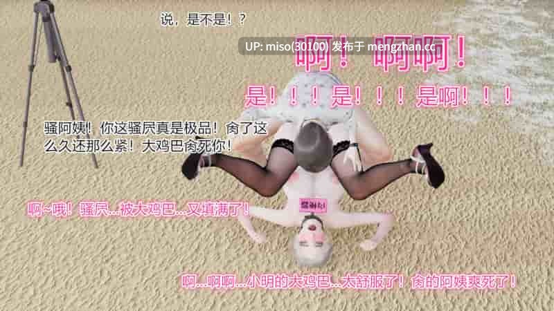 绿意盎然01-18-第4张图片-萌站 绿意盎然01-18-第4张图片-萌站