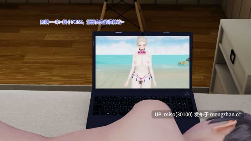 绿意盎然01-18-第8张图片-萌站 绿意盎然01-18-第8张图片-萌站