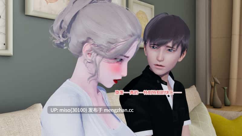 绿意盎然01-18-第11张图片-萌站 绿意盎然01-18-第11张图片-萌站