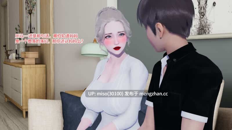 绿意盎然01-18-第12张图片-萌站 绿意盎然01-18-第12张图片-萌站