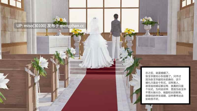 绿意盎然01-18-第23张图片-萌站 绿意盎然01-18-第23张图片-萌站