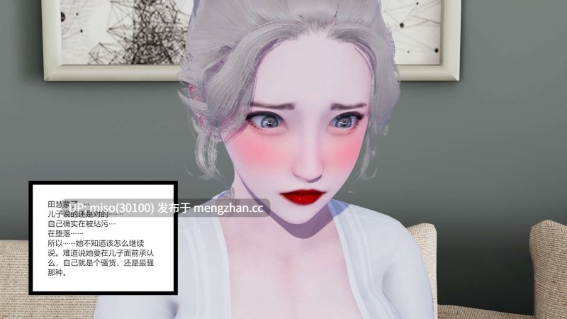 绿意盎然01-18-第32张图片-萌站 绿意盎然01-18-第32张图片-萌站