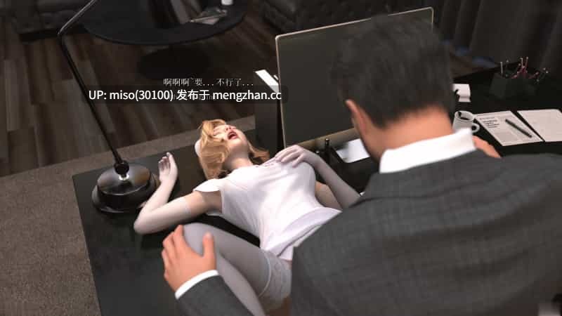 [3D]莫尼(Monica)-第3张图片-萌站