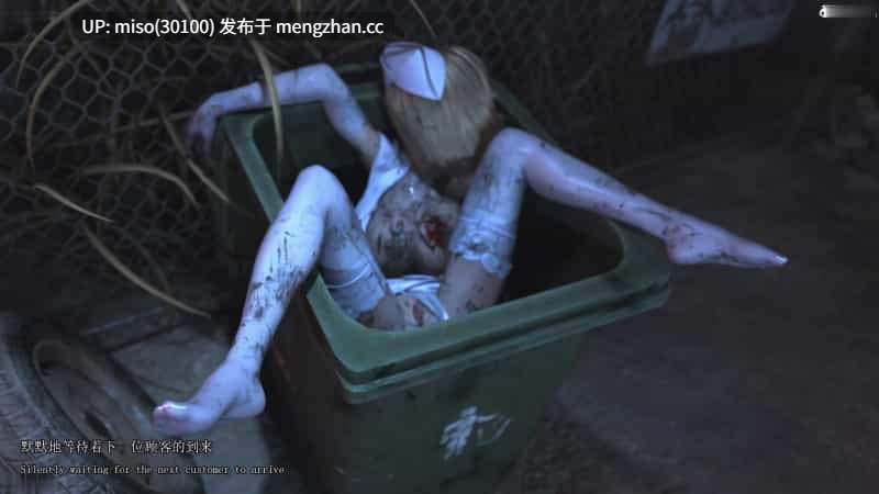 [3D]莫尼(Monica)-第4张图片-萌站