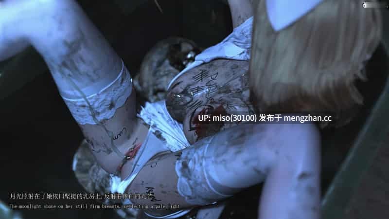 [3D]莫尼(Monica)-第2张图片-萌站