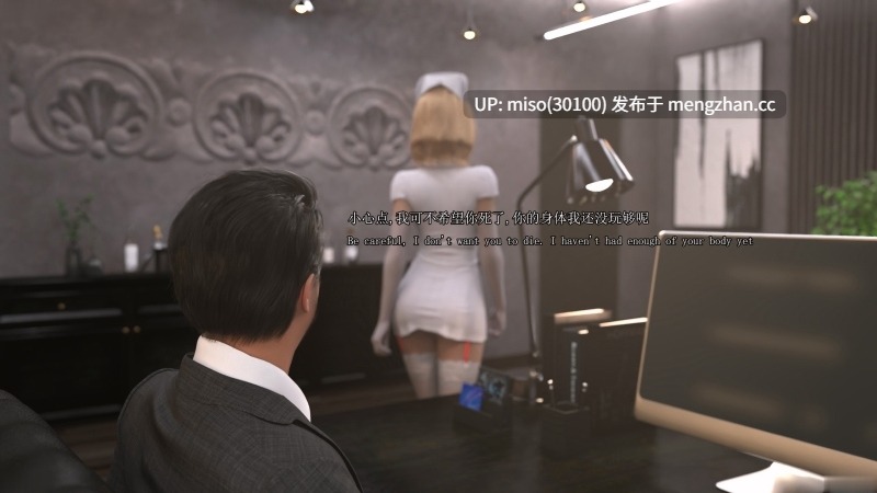 [3D]莫尼(Monica)-第14张图片-萌站