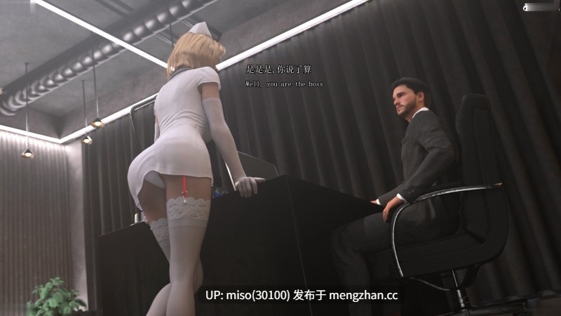 [3D]莫尼(Monica)-第26张图片-萌站