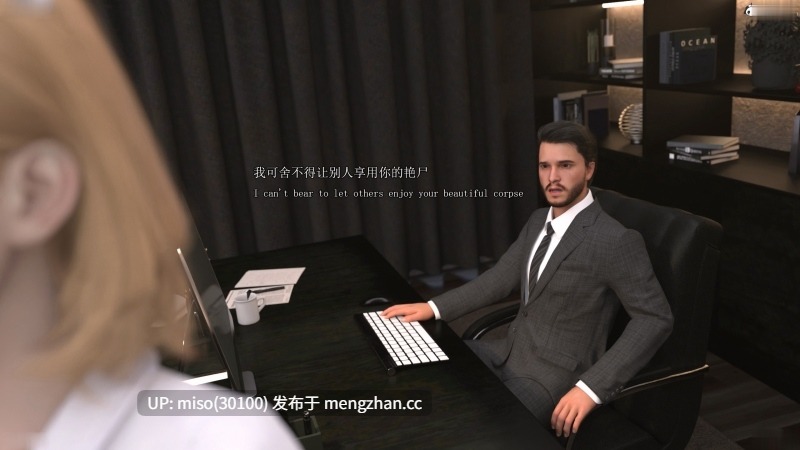 [3D]莫尼(Monica)-第27张图片-萌站