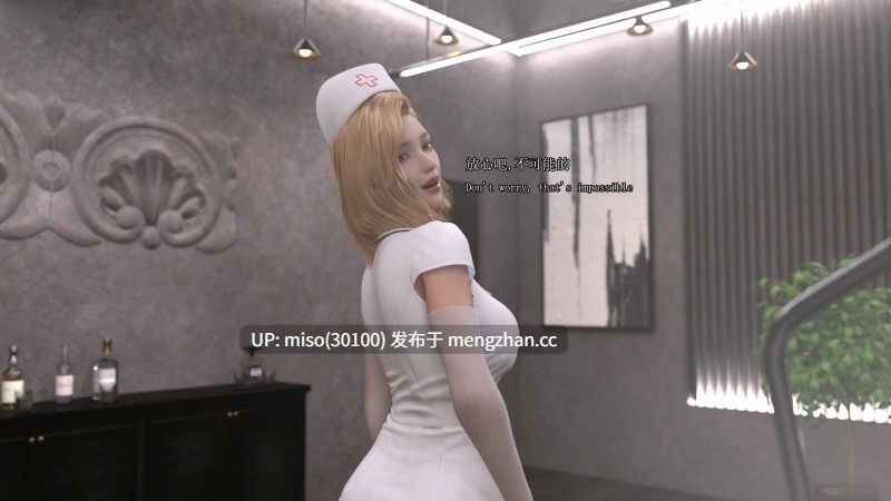 [3D]莫尼(Monica)-第28张图片-萌站