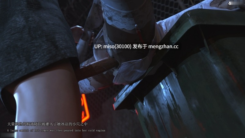 [3D]莫尼(Monica)-第31张图片-萌站