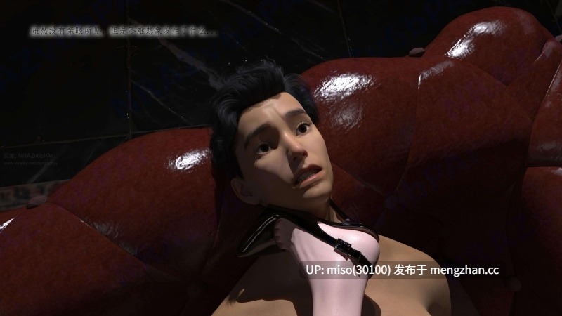 [3D]贪欲00-04(完)+五毒心01-05(完)+不死女友+DLCX2-第15张图片-萌站