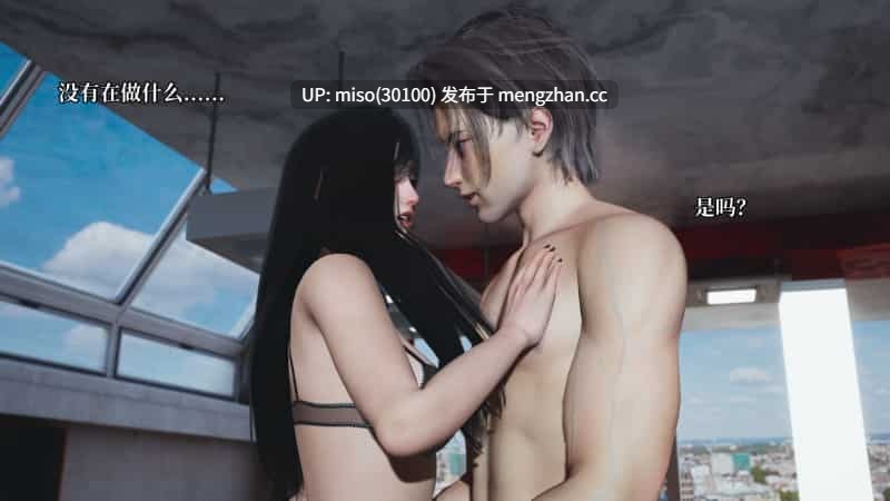 [3D]我成了大反派 第三季01-67+特典X2(22.1+37.1)+番外66.1