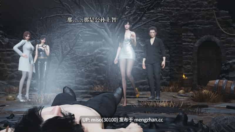 [3D]我成了大反派 第三季01-67+特典X2(22.1+37.1)+番外66.1-第6张图片-萌站