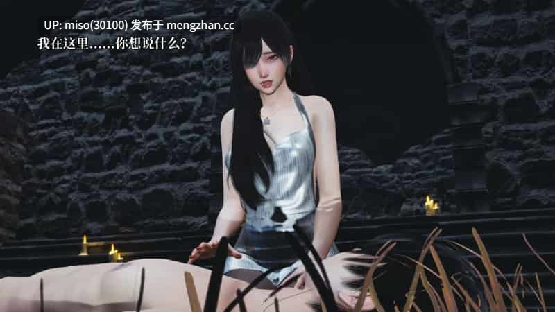 [3D]我成了大反派 第三季01-67+特典X2(22.1+37.1)+番外66.1-第23张图片-萌站