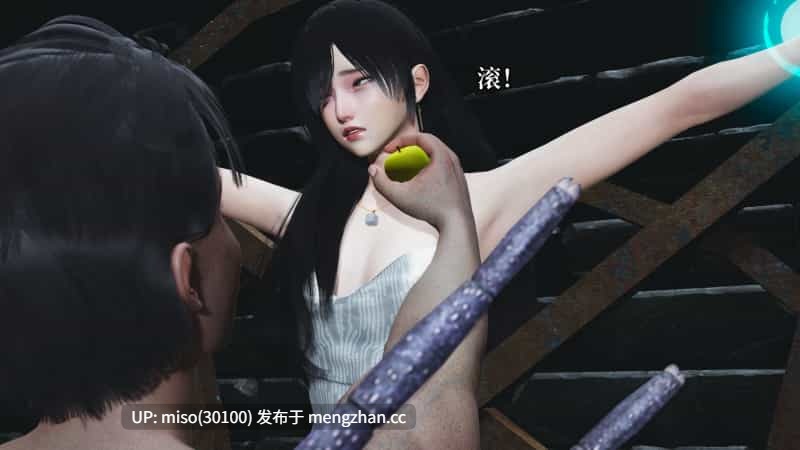 [3D]我成了大反派 第三季01-67+特典X2(22.1+37.1)+番外66.1-第24张图片-萌站