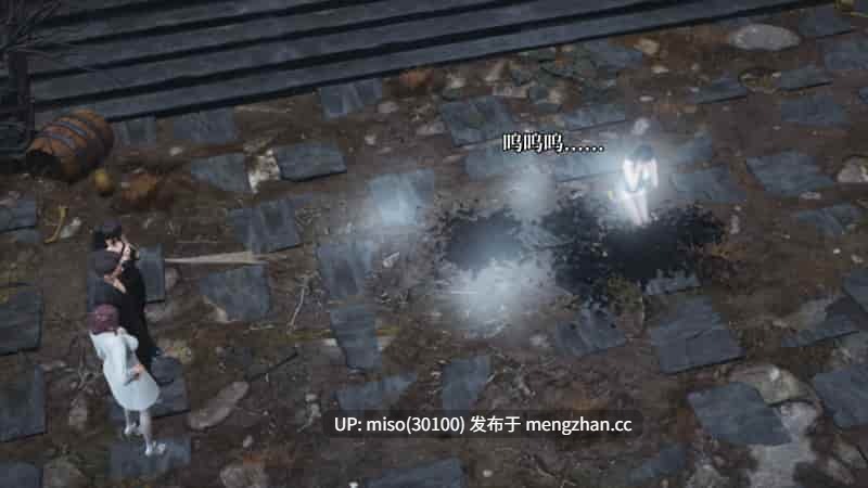 [3D]我成了大反派 第三季01-67+特典X2(22.1+37.1)+番外66.1-第26张图片-萌站