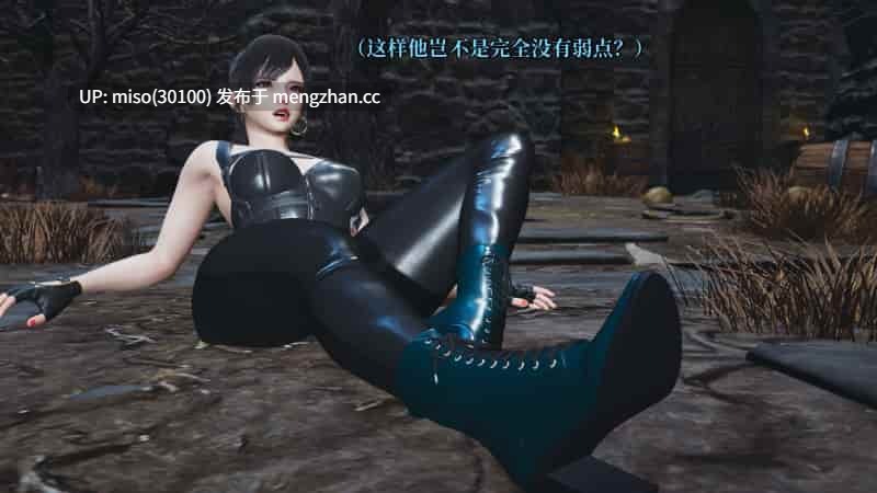 [3D]我成了大反派 第三季01-67+特典X2(22.1+37.1)+番外66.1-第27张图片-萌站
