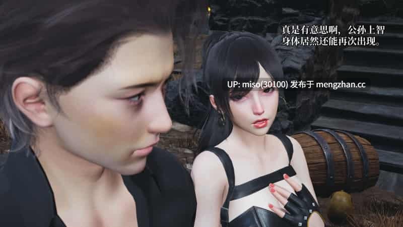 [3D]我成了大反派 第三季01-67+特典X2(22.1+37.1)+番外66.1-第28张图片-萌站