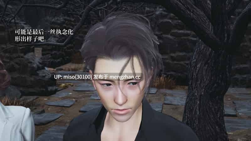 [3D]我成了大反派 第三季01-67+特典X2(22.1+37.1)+番外66.1-第30张图片-萌站