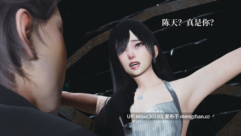 [3D]我成了大反派 第三季01-67+特典X2(22.1+37.1)+番外66.1-第36张图片-萌站