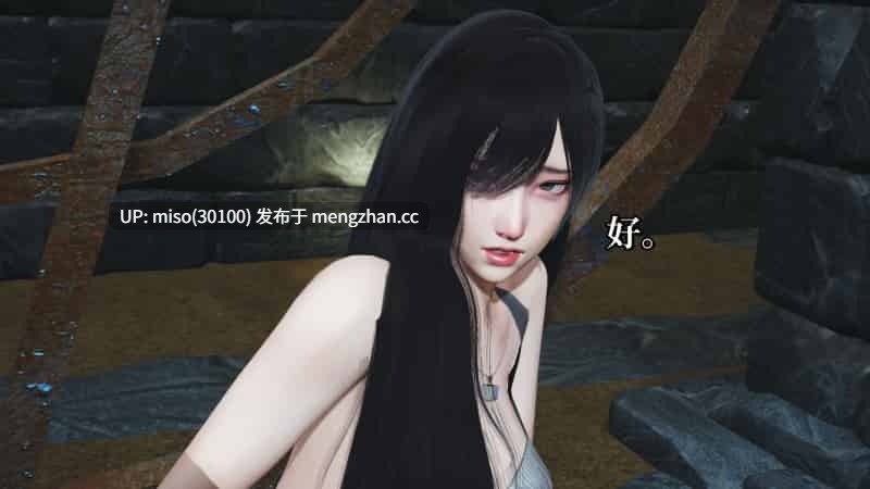 [3D]我成了大反派 第三季01-67+特典X2(22.1+37.1)+番外66.1-第9张图片-萌站