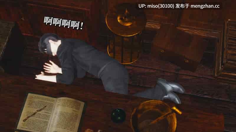[3D]我成了大反派 第三季01-67+特典X2(22.1+37.1)+番外66.1-第17张图片-萌站