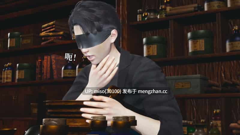 [3D]我成了大反派 第三季01-67+特典X2(22.1+37.1)+番外66.1-第18张图片-萌站