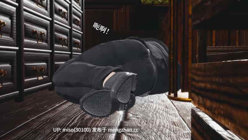 [3D]我成了大反派 第三季01-67+特典X2(22.1+37.1)+番外66.1-第19张图片-萌站