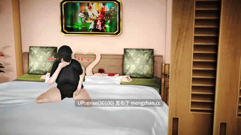 [19] 韵母柔情-第10张图片-萌站
