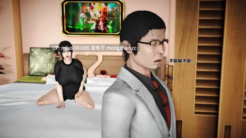 [19] 韵母柔情-第16张图片-萌站