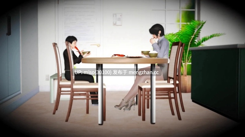 [19] 韵母柔情-第22张图片-萌站
