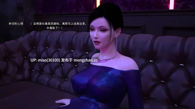 [Adolph6699]都市猎艳01-03-第11张图片-萌站