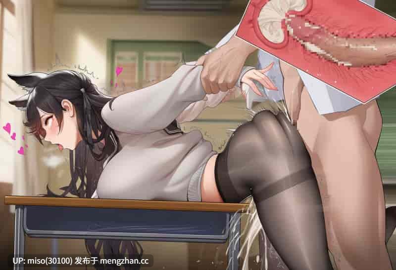 [AI]爱宕的寻恋嗅癖-第5张图片-萌站