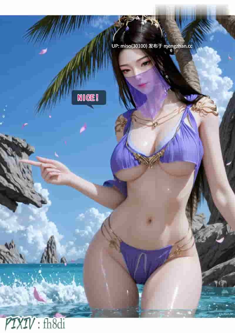 [AI]我在凡修当魔头01-07-第15张图片-萌站