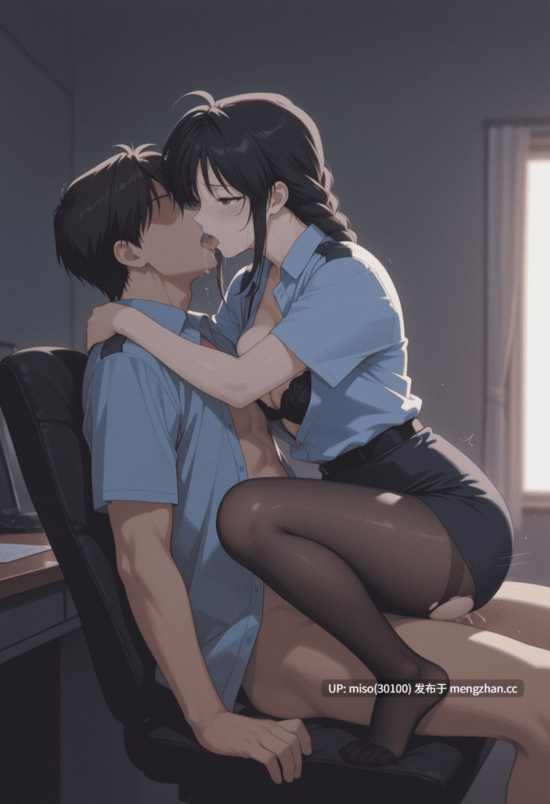[AIBeautyMIX]NO.826(V) Kobayakawa MIyuki  You're Und-第11张图片-萌站