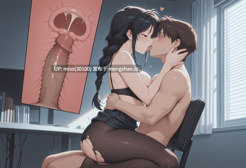 [AIBeautyMIX]NO.826(V) Kobayakawa MIyuki  You're Und-第19张图片-萌站