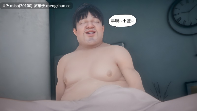 [Kaba]友谊-第9张图片-萌站