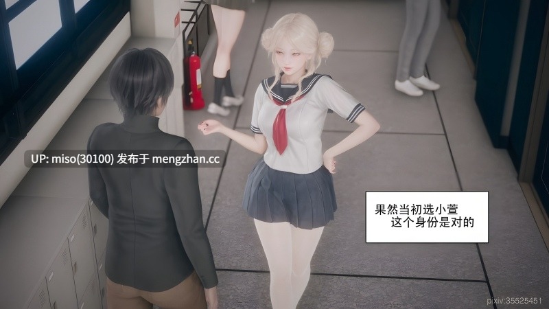 [Kaba]友谊-第21张图片-萌站