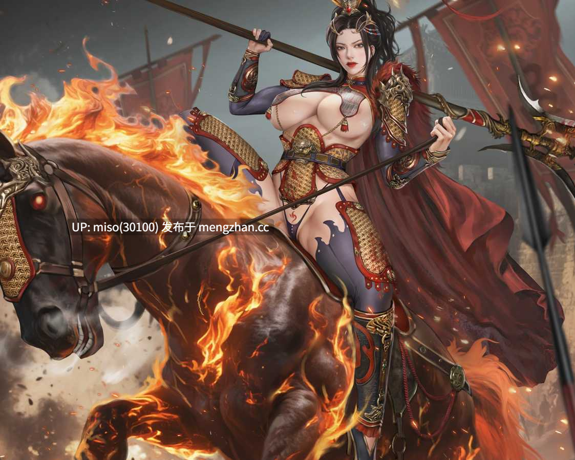 LGD柳钢蛋Goatwillow 202603-第6张图片-萌站