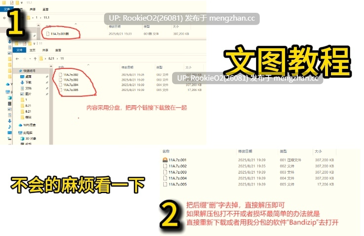 【SLG/官中/PC】回乡后，有超可爱幽灵在我家!? / 帰郷後、我が家に超可愛い幽霊が!? / My Roommate is a cute Ghost Girl!? v1.01.36 STEAM官方中文版 26.03.05发售【968M】-第2张图片-萌站