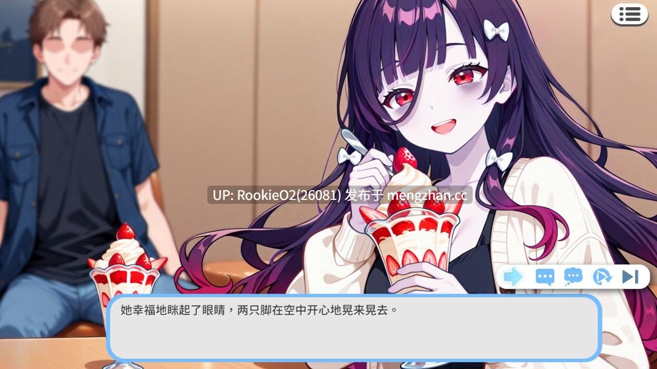 【SLG/官中/PC】回乡后，有超可爱幽灵在我家!? / 帰郷後、我が家に超可愛い幽霊が!? / My Roommate is a cute Ghost Girl!? v1.01.36 STEAM官方中文版 26.03.05发售【968M】-第12张图片-萌站