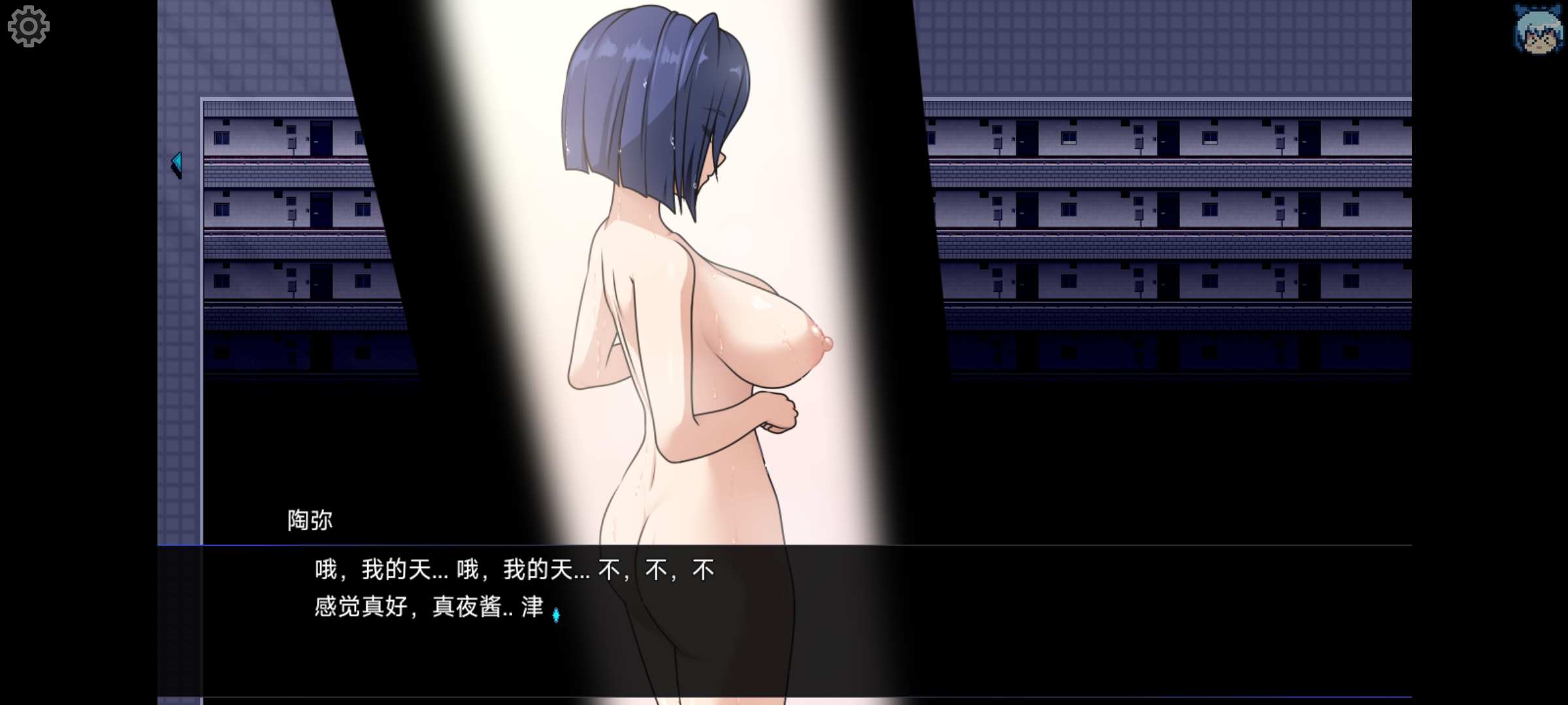 【RPG/PC/体验版】苍星萨菲莉亚/「蒼星のサフィーリア」-第2张图片-萌站