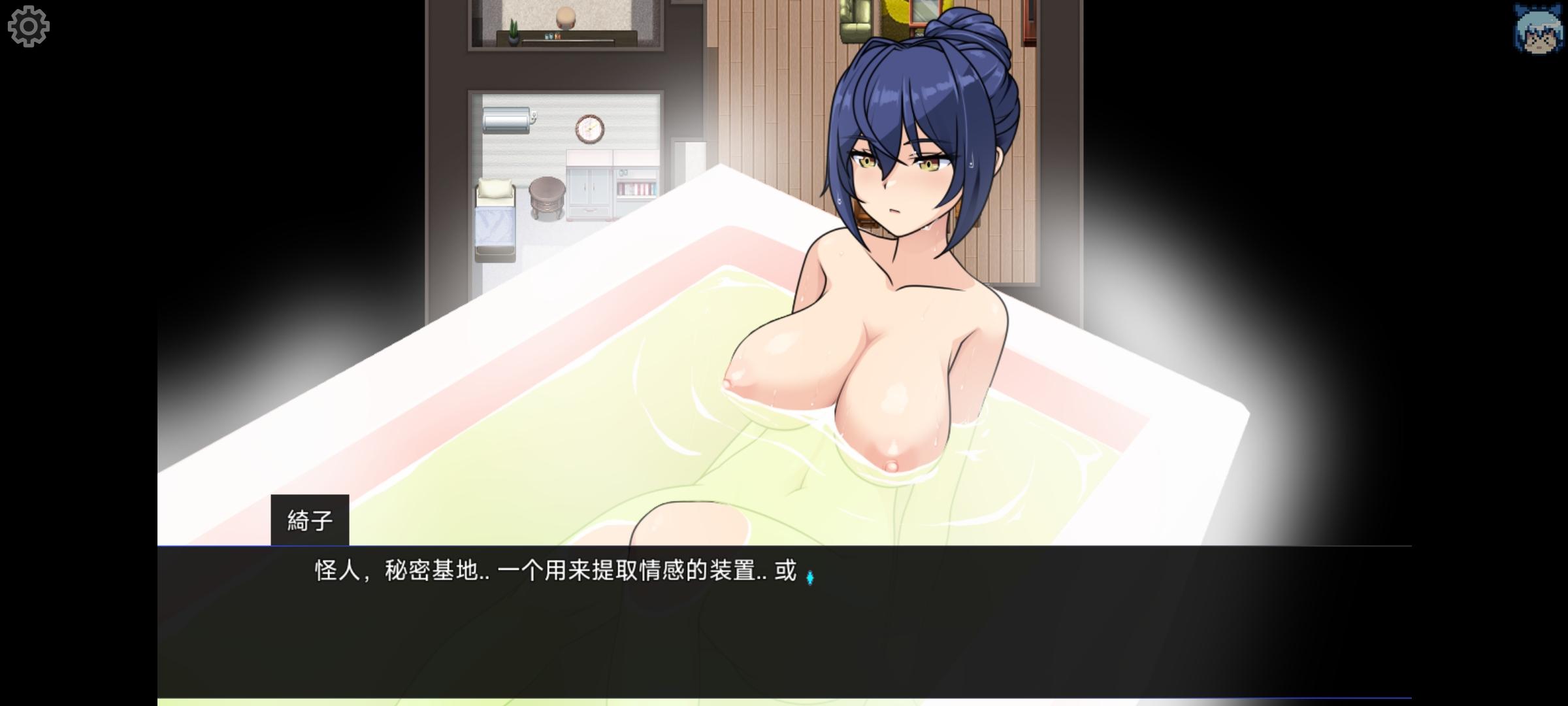 【RPG/PC/体验版】苍星萨菲莉亚/「蒼星のサフィーリア」-第4张图片-萌站