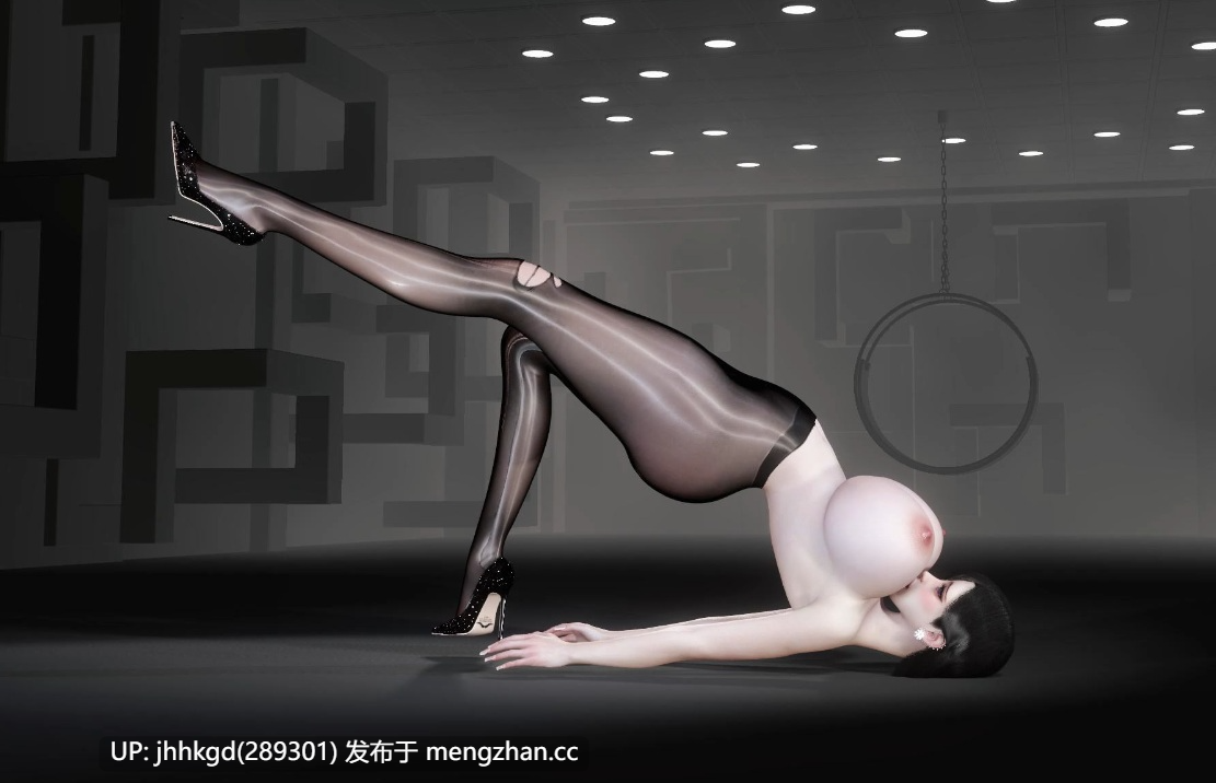 [3D/VAM/绿水鬼]  exotic dance！ 高难度舞姿！爆乳烧鸡倾情演绎！!乳浪滚滚小穴进入眼底，心痛动捕演员一秒钟（高清）[1.36G]-第1张图片-萌站