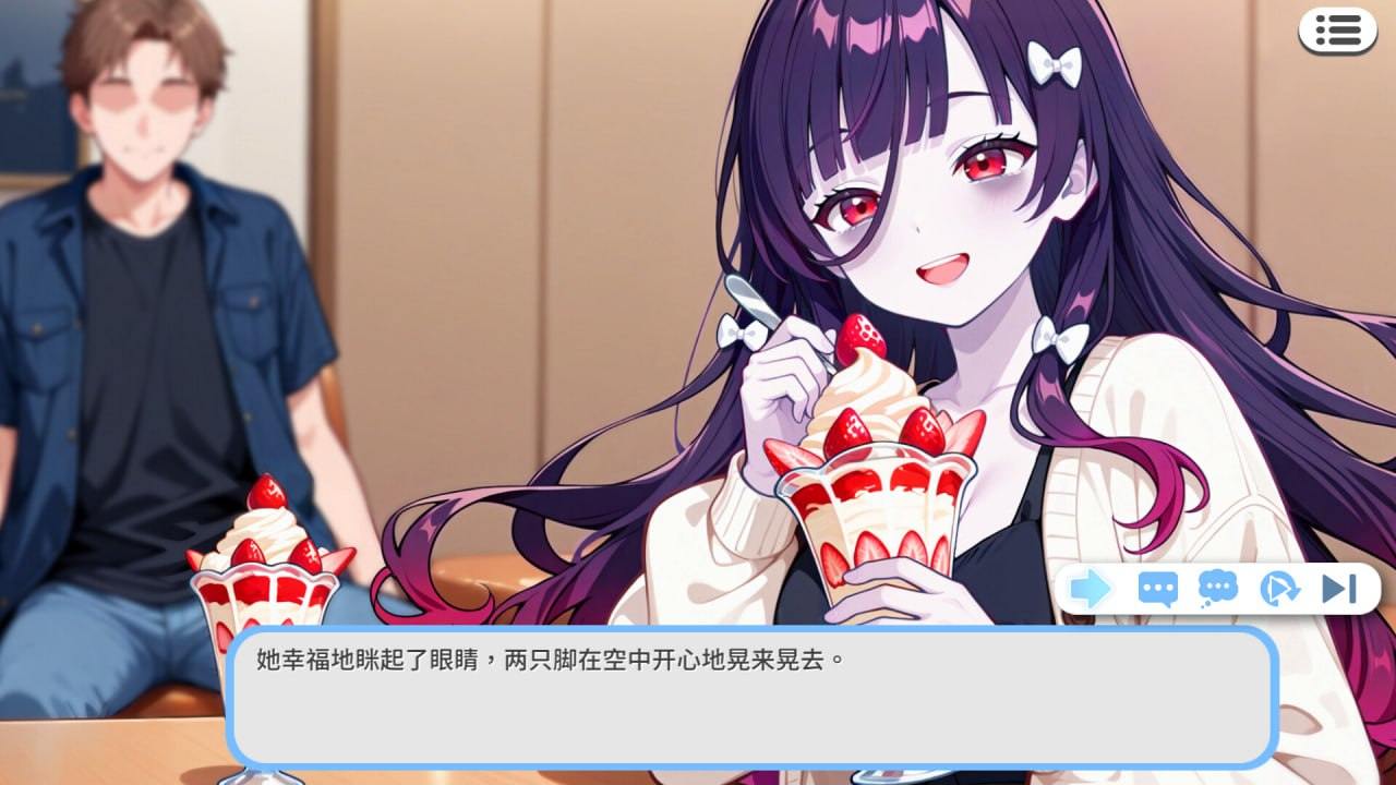 [PC/官中/SLG/新游/低价]回乡后，有超可爱幽灵在我家!? My Roommate is a cute Ghost Girl!?   帰郷後、我が家に超可愛い幽霊が!? v1.01.36 官方中文版-第4张图片-萌站