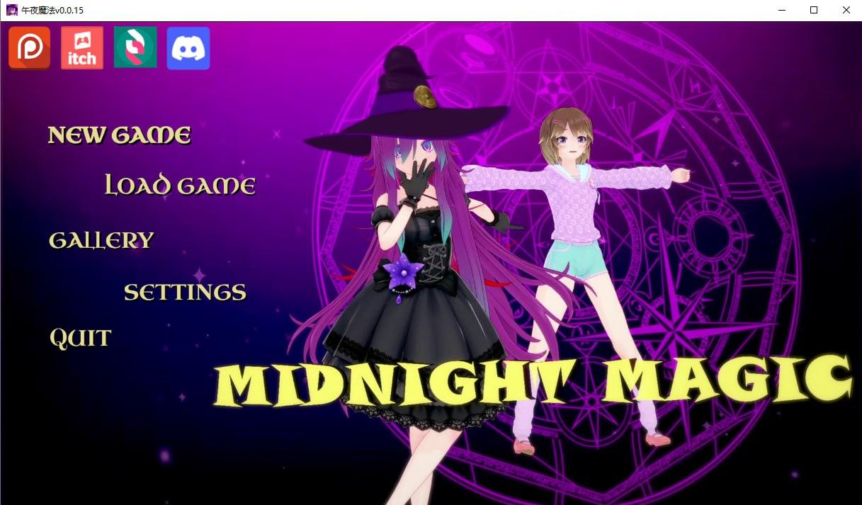 [免费/PC/安卓/SLG/新游/官中]午夜魔法   Midnight Magic v0.0.16 Public 官方中文版-第4张图片-萌站