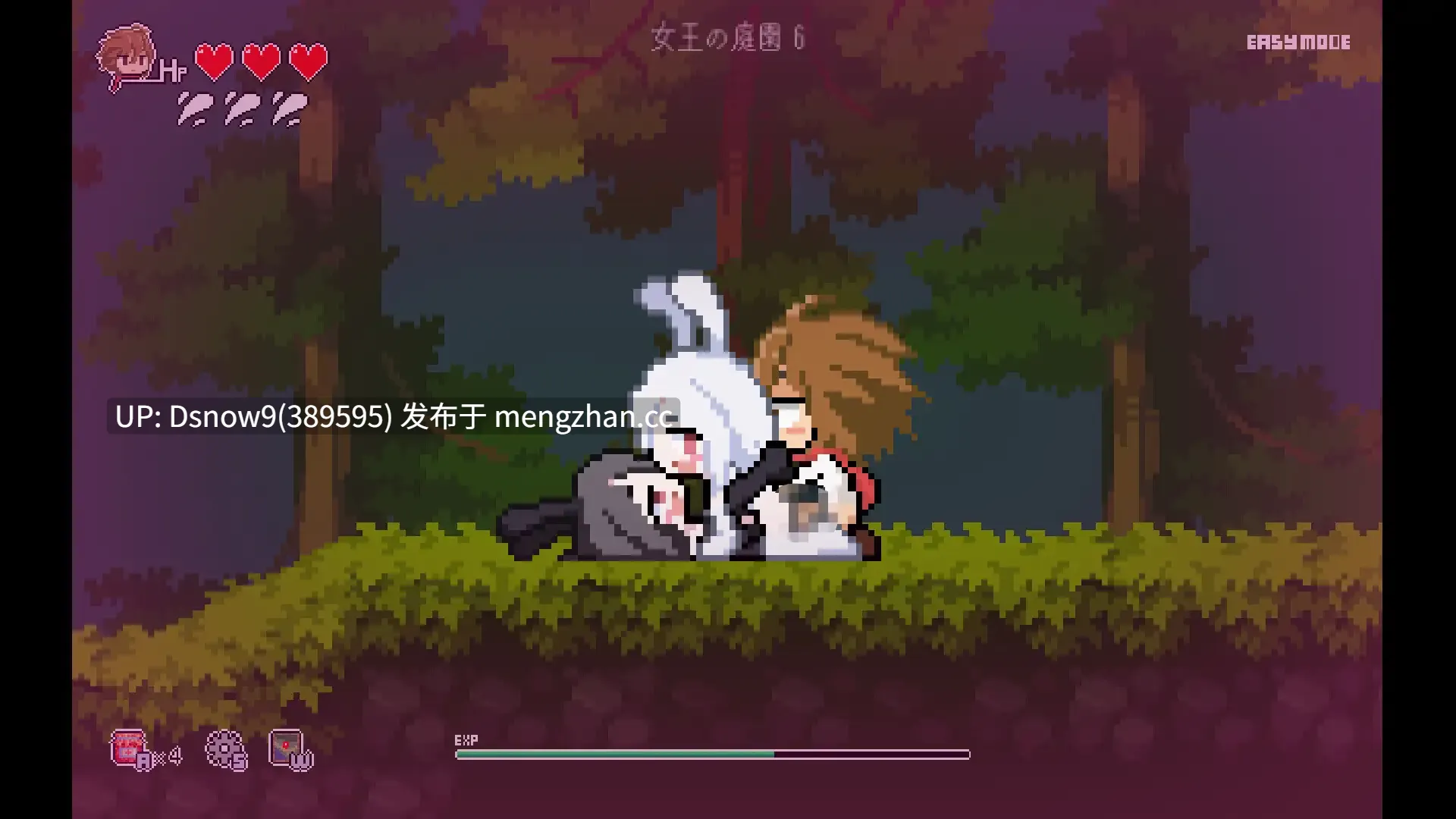 [ACT/动态/官中] 小さな魔女の約束 [PC/573M]-第2张图片-萌站