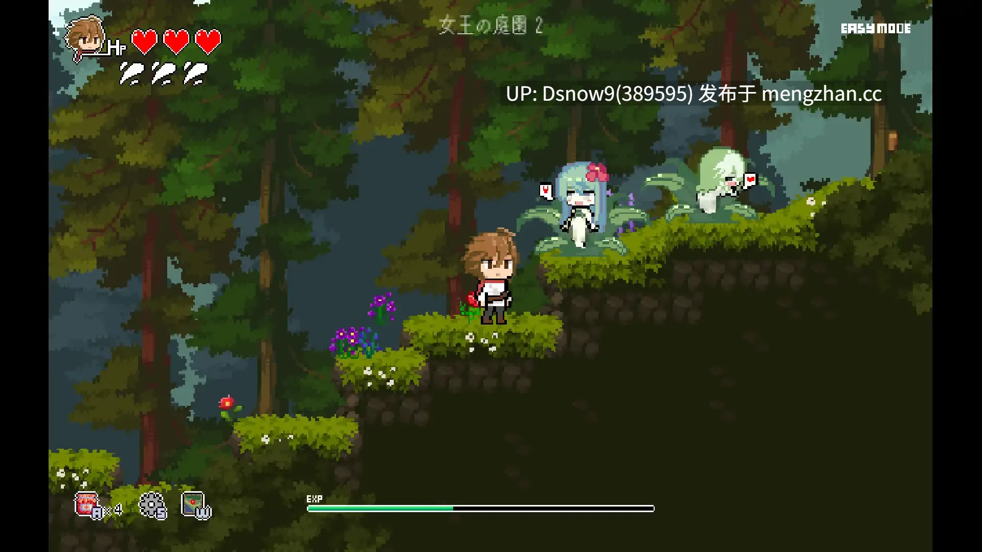 [ACT/动态/官中] 小さな魔女の約束 [PC/573M]-第3张图片-萌站
