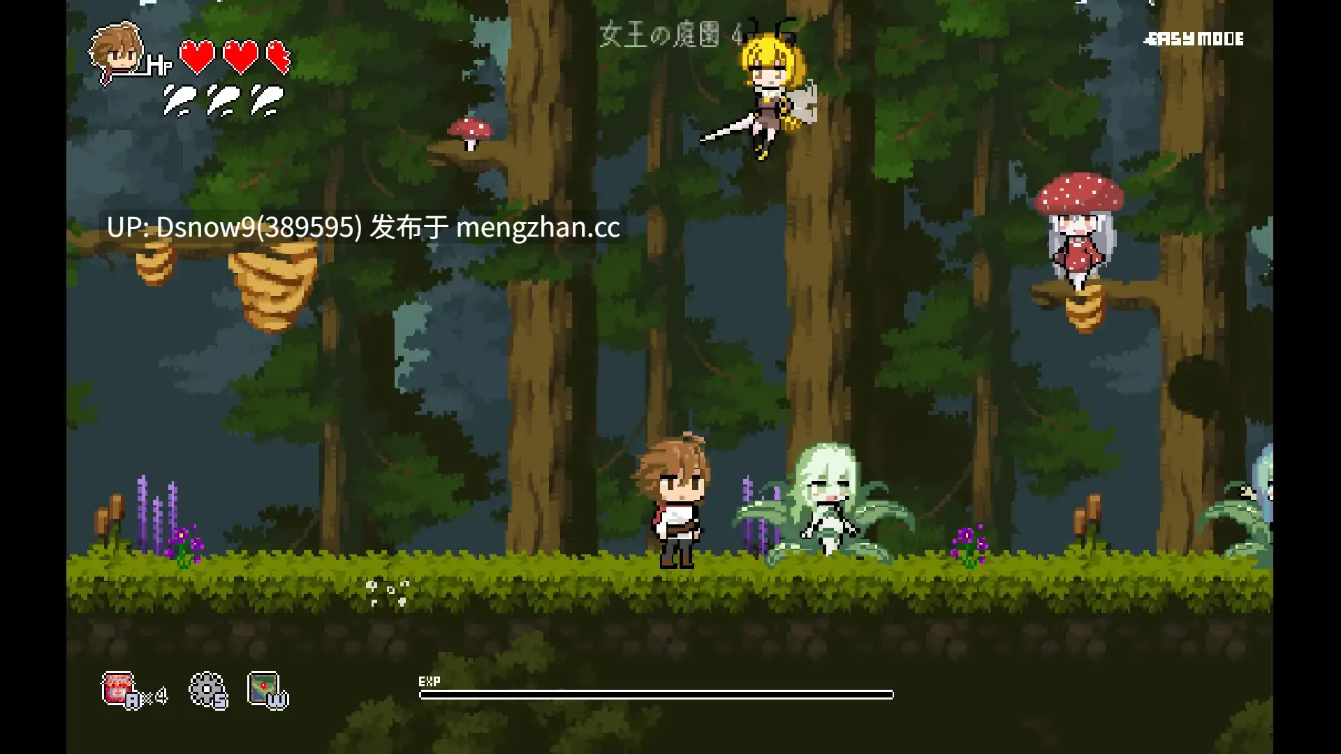 [ACT/动态/官中] 小さな魔女の約束 [PC/573M]-第4张图片-萌站