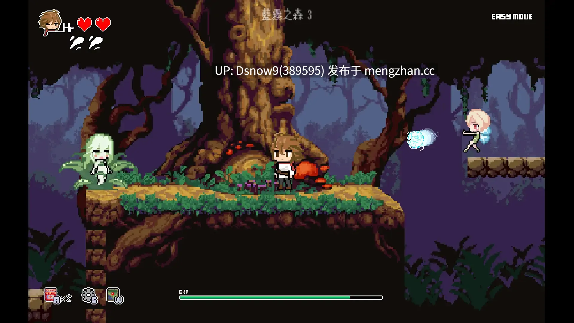 [ACT/动态/官中] 小さな魔女の約束 [PC/573M]-第5张图片-萌站